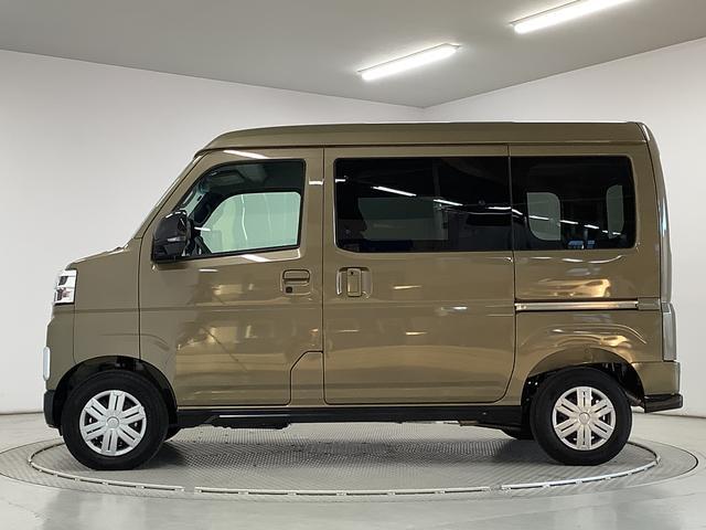 アトレーRS ターボ 4WD CVT 9インチディスプレイオーディオ1年保証 9インチディスプレイオーディオ 4WD バックカメラ アダプティブクルーズコントロール 両側電動スライドドア 前後コーナーセンサー USB Bluetooth オートマチックハイビーム(兵庫県)の中古車