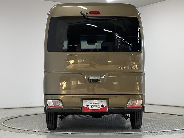 アトレーRS ターボ 4WD CVT 9インチディスプレイオーディオ1年保証 9インチディスプレイオーディオ 4WD バックカメラ アダプティブクルーズコントロール 両側電動スライドドア 前後コーナーセンサー USB Bluetooth オートマチックハイビーム(兵庫県)の中古車