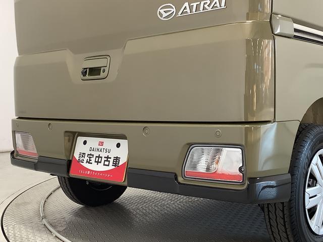 アトレーRS ターボ 4WD CVT 9インチディスプレイオーディオ1年保証 9インチディスプレイオーディオ 4WD バックカメラ アダプティブクルーズコントロール 両側電動スライドドア 前後コーナーセンサー USB Bluetooth オートマチックハイビーム(兵庫県)の中古車