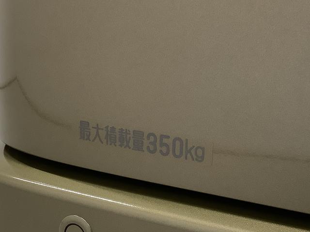 アトレーRS ターボ 4WD CVT 9インチディスプレイオーディオ1年保証 9インチディスプレイオーディオ 4WD バックカメラ アダプティブクルーズコントロール 両側電動スライドドア 前後コーナーセンサー USB Bluetooth オートマチックハイビーム(兵庫県)の中古車