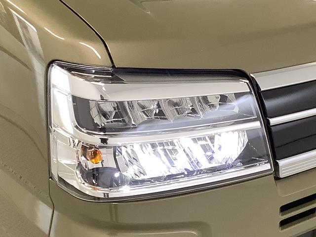 アトレーRS ターボ 4WD CVT 9インチディスプレイオーディオ1年保証 9インチディスプレイオーディオ 4WD バックカメラ アダプティブクルーズコントロール 両側電動スライドドア 前後コーナーセンサー USB Bluetooth オートマチックハイビーム(兵庫県)の中古車