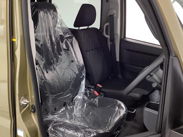 アトレーRS ターボ 4WD CVT 9インチディスプレイオーディオ1年保証 9インチディスプレイオーディオ 4WD バックカメラ アダプティブクルーズコントロール 両側電動スライドドア 前後コーナーセンサー USB Bluetooth オートマチックハイビーム(兵庫県)の中古車