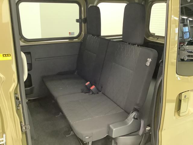 アトレーRS ターボ 4WD CVT 9インチディスプレイオーディオ1年保証 9インチディスプレイオーディオ 4WD バックカメラ アダプティブクルーズコントロール 両側電動スライドドア 前後コーナーセンサー USB Bluetooth オートマチックハイビーム(兵庫県)の中古車