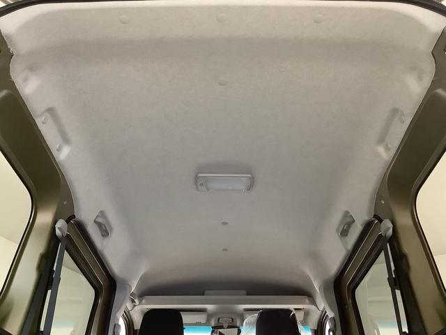 アトレーRS ターボ 4WD CVT 9インチディスプレイオーディオ1年保証 9インチディスプレイオーディオ 4WD バックカメラ アダプティブクルーズコントロール 両側電動スライドドア 前後コーナーセンサー USB Bluetooth オートマチックハイビーム(兵庫県)の中古車