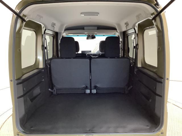 アトレーRS ターボ 4WD CVT 9インチディスプレイオーディオ1年保証 9インチディスプレイオーディオ 4WD バックカメラ アダプティブクルーズコントロール 両側電動スライドドア 前後コーナーセンサー USB Bluetooth オートマチックハイビーム(兵庫県)の中古車