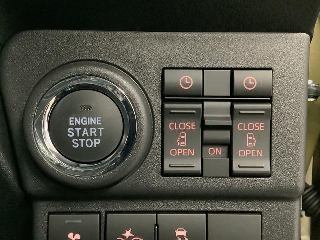 アトレーRS ターボ 4WD CVT 9インチディスプレイオーディオ1年保証 9インチディスプレイオーディオ 4WD バックカメラ アダプティブクルーズコントロール 両側電動スライドドア 前後コーナーセンサー USB Bluetooth オートマチックハイビーム(兵庫県)の中古車