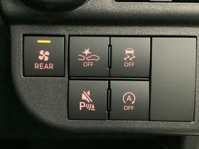 アトレーRS ターボ 4WD CVT 9インチディスプレイオーディオ1年保証 9インチディスプレイオーディオ 4WD バックカメラ アダプティブクルーズコントロール 両側電動スライドドア 前後コーナーセンサー USB Bluetooth オートマチックハイビーム(兵庫県)の中古車