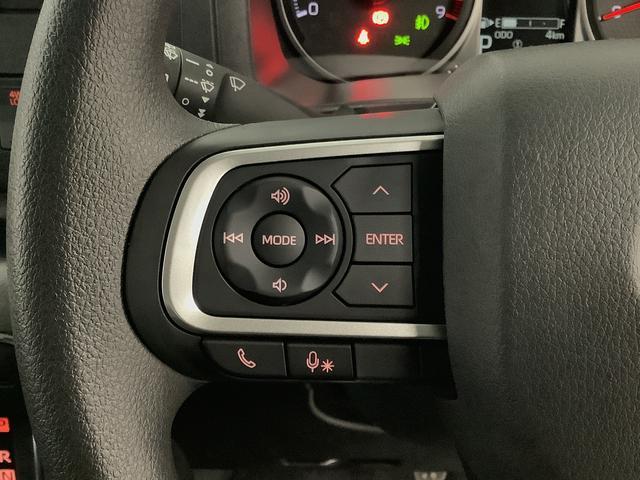 アトレーRS ターボ 4WD CVT 9インチディスプレイオーディオ1年保証 9インチディスプレイオーディオ 4WD バックカメラ アダプティブクルーズコントロール 両側電動スライドドア 前後コーナーセンサー USB Bluetooth オートマチックハイビーム(兵庫県)の中古車