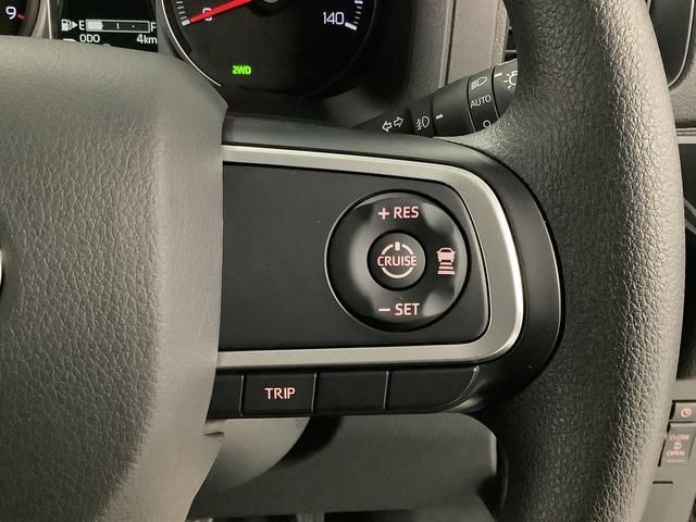 アトレーRS ターボ 4WD CVT 9インチディスプレイオーディオ1年保証 9インチディスプレイオーディオ 4WD バックカメラ アダプティブクルーズコントロール 両側電動スライドドア 前後コーナーセンサー USB Bluetooth オートマチックハイビーム(兵庫県)の中古車