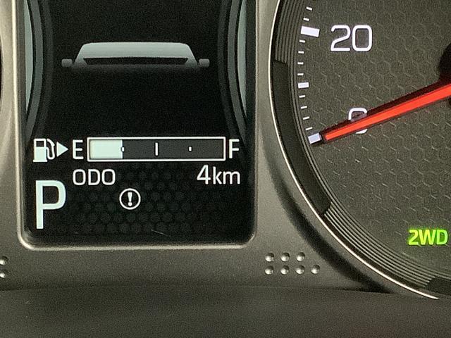 アトレーRS ターボ 4WD CVT 9インチディスプレイオーディオ1年保証 9インチディスプレイオーディオ 4WD バックカメラ アダプティブクルーズコントロール 両側電動スライドドア 前後コーナーセンサー USB Bluetooth オートマチックハイビーム(兵庫県)の中古車