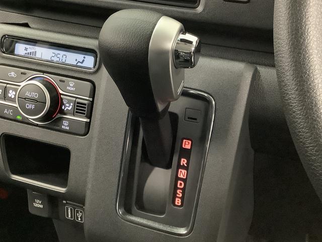 アトレーRS ターボ 4WD CVT 9インチディスプレイオーディオ1年保証 9インチディスプレイオーディオ 4WD バックカメラ アダプティブクルーズコントロール 両側電動スライドドア 前後コーナーセンサー USB Bluetooth オートマチックハイビーム(兵庫県)の中古車