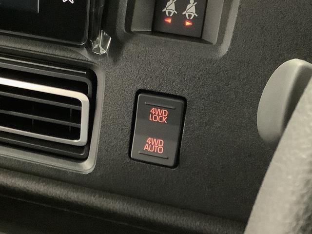 アトレーRS ターボ 4WD CVT 9インチディスプレイオーディオ1年保証 9インチディスプレイオーディオ 4WD バックカメラ アダプティブクルーズコントロール 両側電動スライドドア 前後コーナーセンサー USB Bluetooth オートマチックハイビーム(兵庫県)の中古車