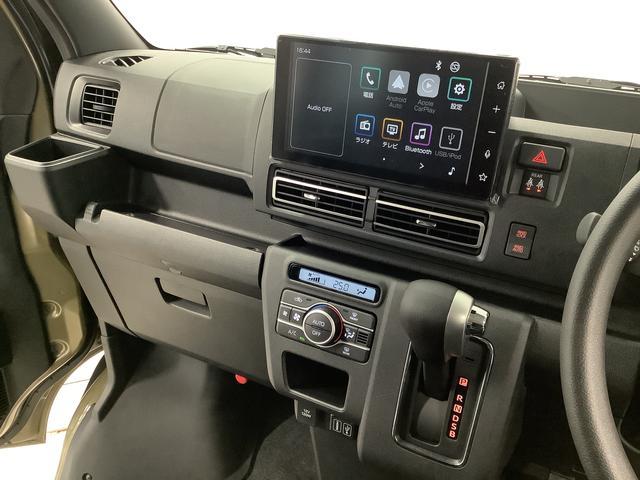 アトレーRS ターボ 4WD CVT 9インチディスプレイオーディオ1年保証 9インチディスプレイオーディオ 4WD バックカメラ アダプティブクルーズコントロール 両側電動スライドドア 前後コーナーセンサー USB Bluetooth オートマチックハイビーム(兵庫県)の中古車