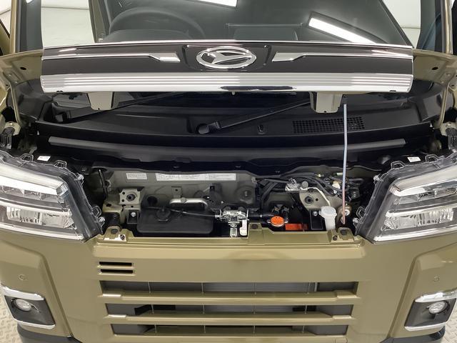 アトレーRS ターボ 4WD CVT 9インチディスプレイオーディオ1年保証 9インチディスプレイオーディオ 4WD バックカメラ アダプティブクルーズコントロール 両側電動スライドドア 前後コーナーセンサー USB Bluetooth オートマチックハイビーム(兵庫県)の中古車