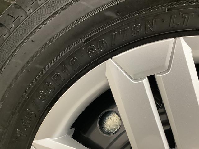 アトレーRS ターボ 4WD CVT 9インチディスプレイオーディオ1年保証 9インチディスプレイオーディオ 4WD バックカメラ アダプティブクルーズコントロール 両側電動スライドドア 前後コーナーセンサー USB Bluetooth オートマチックハイビーム(兵庫県)の中古車