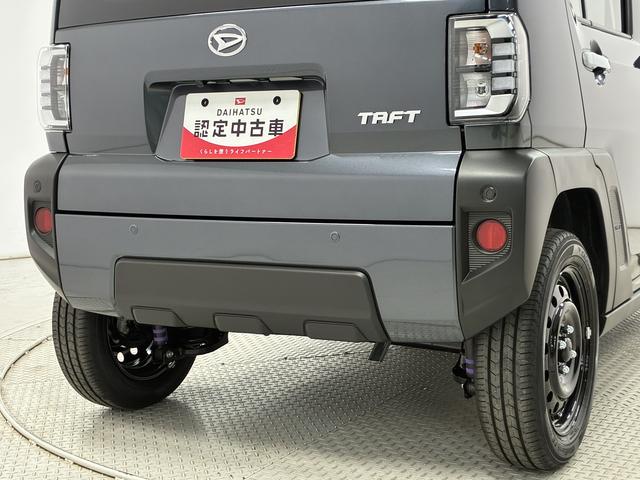 タフトＸ　前後コーナーセンサー　ＬＥＤヘッドライト　スマートキー走行無制限１年保証　前後コーナーセンサー　オートマチックハイビーム　ＬＥＤヘッドライト　アイドリングストップ　オートブレーキホールド　横滑り防止装置　スマートキー　オートエアコン　スカイフィールトップ（兵庫県）の中古車
