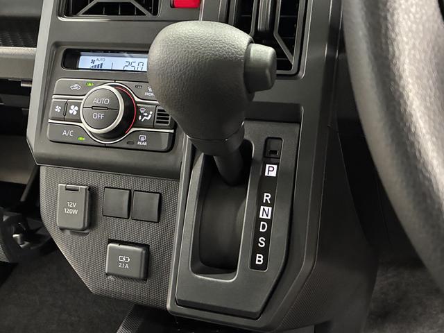 タフトＸ　前後コーナーセンサー　ＬＥＤヘッドライト　スマートキー走行無制限１年保証　前後コーナーセンサー　オートマチックハイビーム　ＬＥＤヘッドライト　アイドリングストップ　オートブレーキホールド　横滑り防止装置　スマートキー　オートエアコン　スカイフィールトップ（兵庫県）の中古車