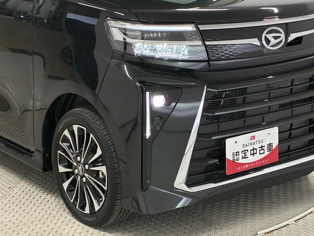 タントカスタムRS ターボ 両側電動スライドドア シートヒーター走行無制限1年保証 両側電動スライドドア 前後コーナーセンサー 前席シートヒーター オートマチックハイビーム LEDヘッドライト オートブレーキホールド スマートキー 15インチ純正アルミホイール(兵庫県)の中古車