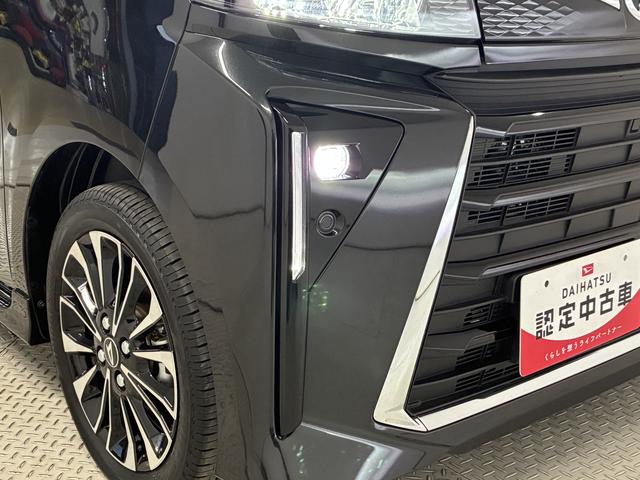 タントカスタムRS ターボ 両側電動スライドドア シートヒーター走行無制限1年保証 両側電動スライドドア 前後コーナーセンサー 前席シートヒーター オートマチックハイビーム LEDヘッドライト オートブレーキホールド スマートキー 15インチ純正アルミホイール(兵庫県)の中古車