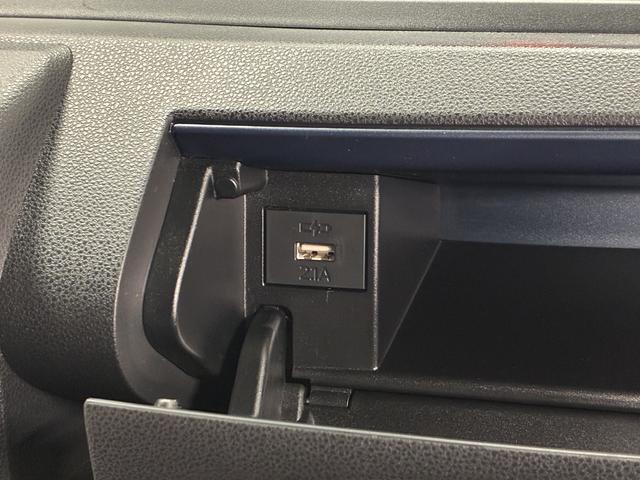 タントカスタムRS ターボ 両側電動スライドドア シートヒーター走行無制限1年保証 両側電動スライドドア 前後コーナーセンサー 前席シートヒーター オートマチックハイビーム LEDヘッドライト オートブレーキホールド スマートキー 15インチ純正アルミホイール(兵庫県)の中古車