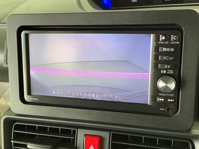 タントXターボ 禁煙車 ワンオーナー ナビTV ETC クルコン1年保証 ワンオーナー ナビTV ETC 禁煙車 バックカメラ アダプティブクルーズコントロール 片側電動スライドドア 前後コーナーセンサー 前席シートヒーター Bluetooth スマートキー(兵庫県)の中古車