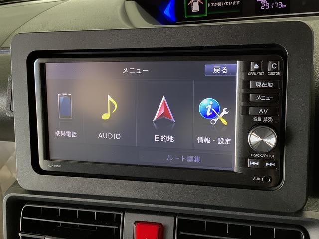 タントXターボ 禁煙車 ワンオーナー ナビTV ETC クルコン1年保証 ワンオーナー ナビTV ETC 禁煙車 バックカメラ アダプティブクルーズコントロール 片側電動スライドドア 前後コーナーセンサー 前席シートヒーター Bluetooth スマートキー(兵庫県)の中古車