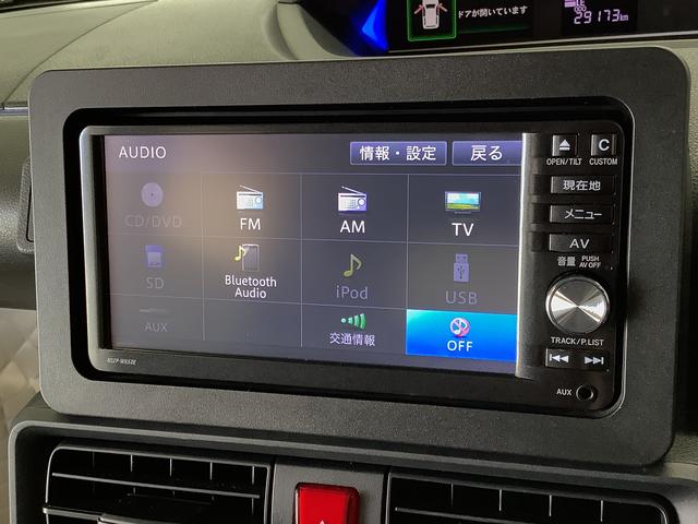 タントXターボ 禁煙車 ワンオーナー ナビTV ETC クルコン1年保証 ワンオーナー ナビTV ETC 禁煙車 バックカメラ アダプティブクルーズコントロール 片側電動スライドドア 前後コーナーセンサー 前席シートヒーター Bluetooth スマートキー(兵庫県)の中古車