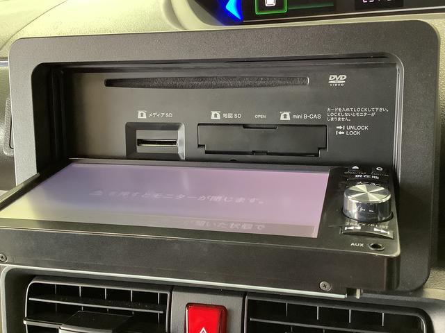 タントXターボ 禁煙車 ワンオーナー ナビTV ETC クルコン1年保証 ワンオーナー ナビTV ETC 禁煙車 バックカメラ アダプティブクルーズコントロール 片側電動スライドドア 前後コーナーセンサー 前席シートヒーター Bluetooth スマートキー(兵庫県)の中古車