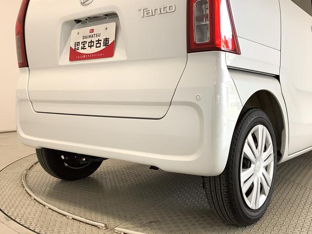 タントXターボ 禁煙車 ワンオーナー ナビTV ETC クルコン1年保証 ワンオーナー ナビTV ETC 禁煙車 バックカメラ アダプティブクルーズコントロール 片側電動スライドドア 前後コーナーセンサー 前席シートヒーター Bluetooth スマートキー(兵庫県)の中古車