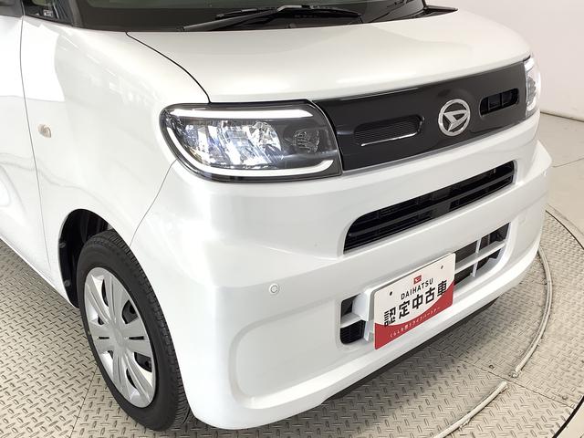 タントXターボ 禁煙車 ワンオーナー ナビTV ETC クルコン1年保証 ワンオーナー ナビTV ETC 禁煙車 バックカメラ アダプティブクルーズコントロール 片側電動スライドドア 前後コーナーセンサー 前席シートヒーター Bluetooth スマートキー(兵庫県)の中古車