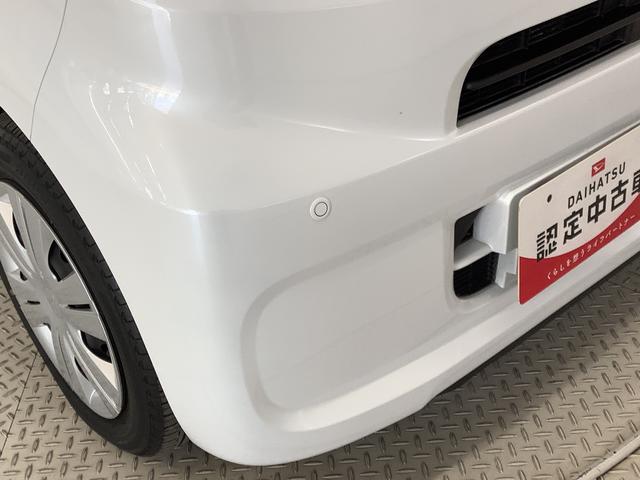 タントXターボ 禁煙車 ワンオーナー ナビTV ETC クルコン1年保証 ワンオーナー ナビTV ETC 禁煙車 バックカメラ アダプティブクルーズコントロール 片側電動スライドドア 前後コーナーセンサー 前席シートヒーター Bluetooth スマートキー(兵庫県)の中古車