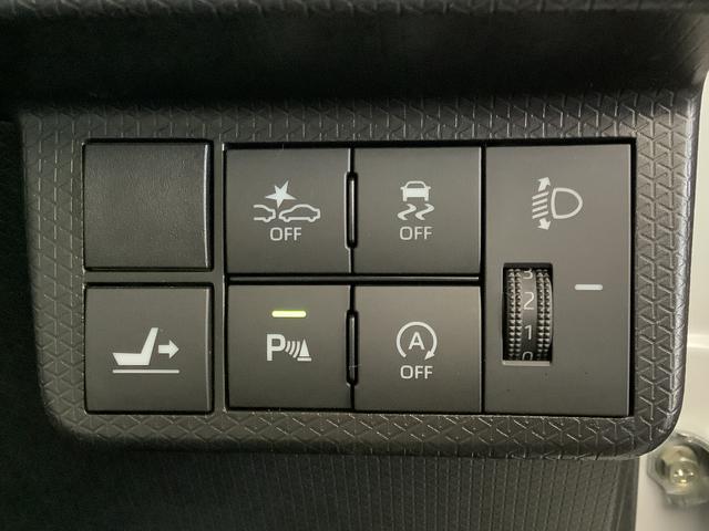 タントXターボ 禁煙車 ワンオーナー ナビTV ETC クルコン1年保証 ワンオーナー ナビTV ETC 禁煙車 バックカメラ アダプティブクルーズコントロール 片側電動スライドドア 前後コーナーセンサー 前席シートヒーター Bluetooth スマートキー(兵庫県)の中古車