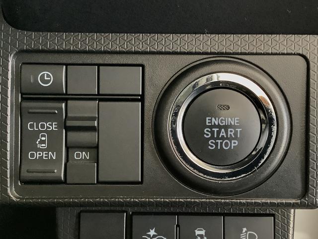 タントXターボ 禁煙車 ワンオーナー ナビTV ETC クルコン1年保証 ワンオーナー ナビTV ETC 禁煙車 バックカメラ アダプティブクルーズコントロール 片側電動スライドドア 前後コーナーセンサー 前席シートヒーター Bluetooth スマートキー(兵庫県)の中古車