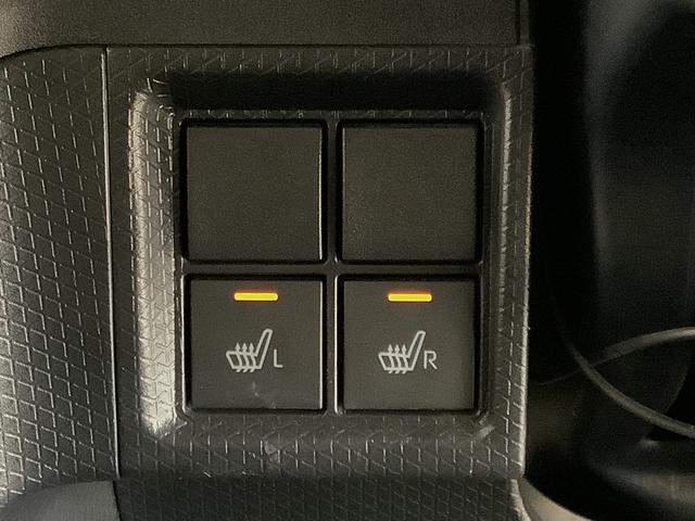 タントXターボ 禁煙車 ワンオーナー ナビTV ETC クルコン1年保証 ワンオーナー ナビTV ETC 禁煙車 バックカメラ アダプティブクルーズコントロール 片側電動スライドドア 前後コーナーセンサー 前席シートヒーター Bluetooth スマートキー(兵庫県)の中古車