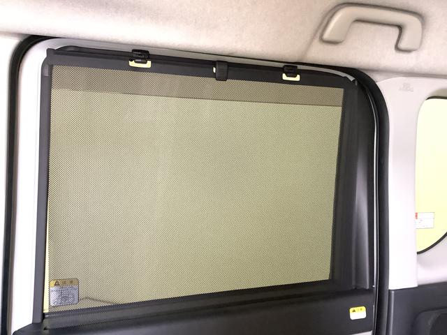 タントXターボ 禁煙車 ワンオーナー ナビTV ETC クルコン1年保証 ワンオーナー ナビTV ETC 禁煙車 バックカメラ アダプティブクルーズコントロール 片側電動スライドドア 前後コーナーセンサー 前席シートヒーター Bluetooth スマートキー(兵庫県)の中古車