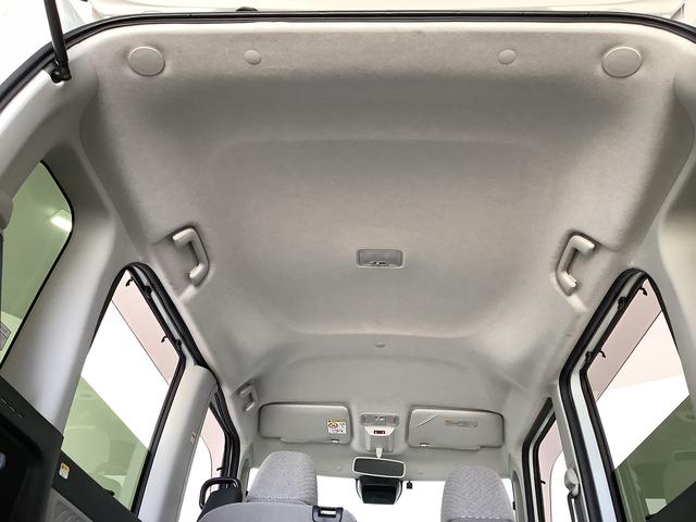 タントXターボ 禁煙車 ワンオーナー ナビTV ETC クルコン1年保証 ワンオーナー ナビTV ETC 禁煙車 バックカメラ アダプティブクルーズコントロール 片側電動スライドドア 前後コーナーセンサー 前席シートヒーター Bluetooth スマートキー(兵庫県)の中古車