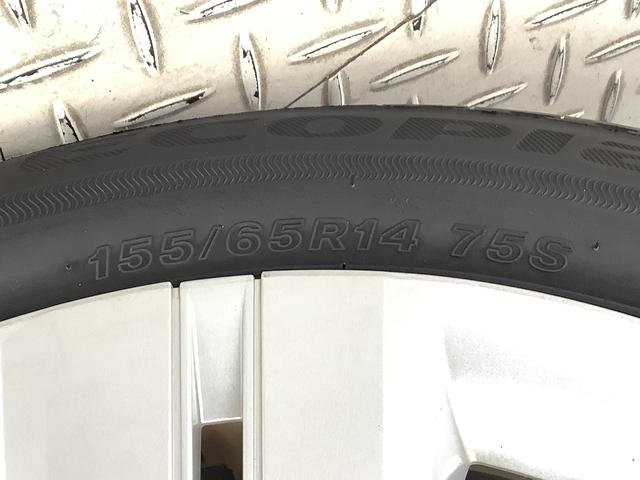 タントXターボ 禁煙車 ワンオーナー ナビTV ETC クルコン1年保証 ワンオーナー ナビTV ETC 禁煙車 バックカメラ アダプティブクルーズコントロール 片側電動スライドドア 前後コーナーセンサー 前席シートヒーター Bluetooth スマートキー(兵庫県)の中古車