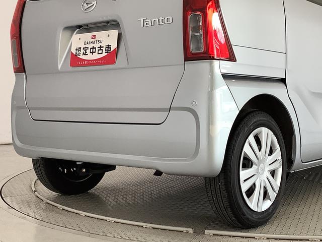 タントX 禁煙車 片側電動スライドドア 前後コーナーセンサー走行無制限1年保証 片側電動スライドドア 禁煙車 前後コーナーセンサー 前席シートヒーター オートマチックハイビーム LEDヘッドライト アイドリングストップ プッシュスタート 横滑り防止装置(兵庫県)の中古車