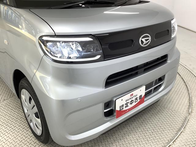 タントX 禁煙車 片側電動スライドドア 前後コーナーセンサー走行無制限1年保証 片側電動スライドドア 禁煙車 前後コーナーセンサー 前席シートヒーター オートマチックハイビーム LEDヘッドライト アイドリングストップ プッシュスタート 横滑り防止装置(兵庫県)の中古車