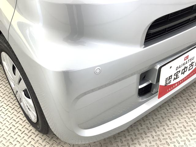 タントX 禁煙車 片側電動スライドドア 前後コーナーセンサー走行無制限1年保証 片側電動スライドドア 禁煙車 前後コーナーセンサー 前席シートヒーター オートマチックハイビーム LEDヘッドライト アイドリングストップ プッシュスタート 横滑り防止装置(兵庫県)の中古車