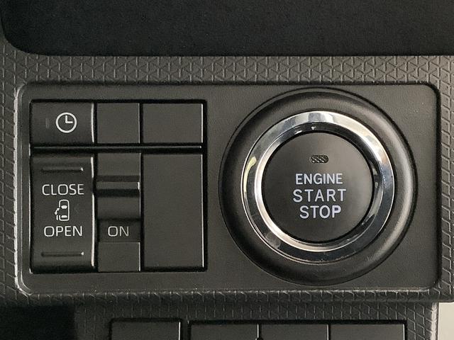 タントX 禁煙車 片側電動スライドドア 前後コーナーセンサー走行無制限1年保証 片側電動スライドドア 禁煙車 前後コーナーセンサー 前席シートヒーター オートマチックハイビーム LEDヘッドライト アイドリングストップ プッシュスタート 横滑り防止装置(兵庫県)の中古車