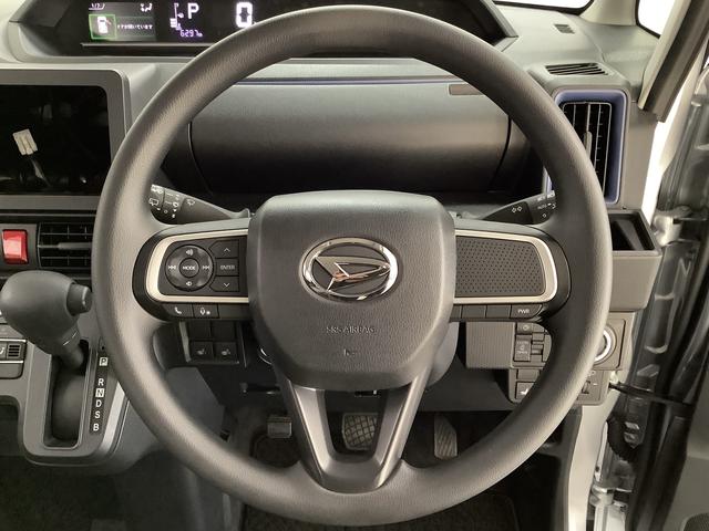 タントX 禁煙車 片側電動スライドドア 前後コーナーセンサー走行無制限1年保証 片側電動スライドドア 禁煙車 前後コーナーセンサー 前席シートヒーター オートマチックハイビーム LEDヘッドライト アイドリングストップ プッシュスタート 横滑り防止装置(兵庫県)の中古車