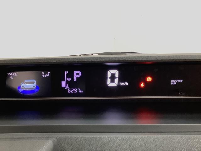 タントX 禁煙車 片側電動スライドドア 前後コーナーセンサー走行無制限1年保証 片側電動スライドドア 禁煙車 前後コーナーセンサー 前席シートヒーター オートマチックハイビーム LEDヘッドライト アイドリングストップ プッシュスタート 横滑り防止装置(兵庫県)の中古車