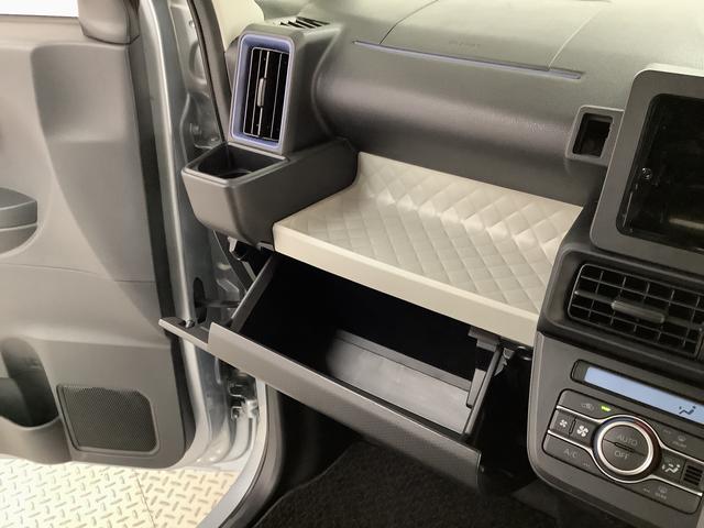 タントX 禁煙車 片側電動スライドドア 前後コーナーセンサー走行無制限1年保証 片側電動スライドドア 禁煙車 前後コーナーセンサー 前席シートヒーター オートマチックハイビーム LEDヘッドライト アイドリングストップ プッシュスタート 横滑り防止装置(兵庫県)の中古車