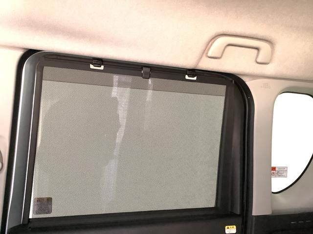 タントX 禁煙車 片側電動スライドドア 前後コーナーセンサー走行無制限1年保証 片側電動スライドドア 禁煙車 前後コーナーセンサー 前席シートヒーター オートマチックハイビーム LEDヘッドライト アイドリングストップ プッシュスタート 横滑り防止装置(兵庫県)の中古車