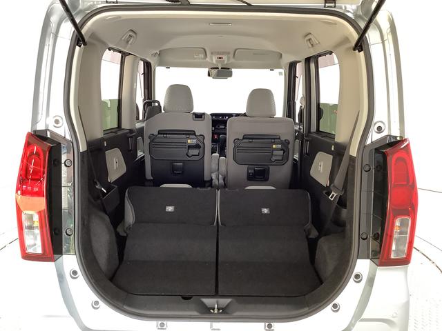 タントX 禁煙車 片側電動スライドドア 前後コーナーセンサー走行無制限1年保証 片側電動スライドドア 禁煙車 前後コーナーセンサー 前席シートヒーター オートマチックハイビーム LEDヘッドライト アイドリングストップ プッシュスタート 横滑り防止装置(兵庫県)の中古車