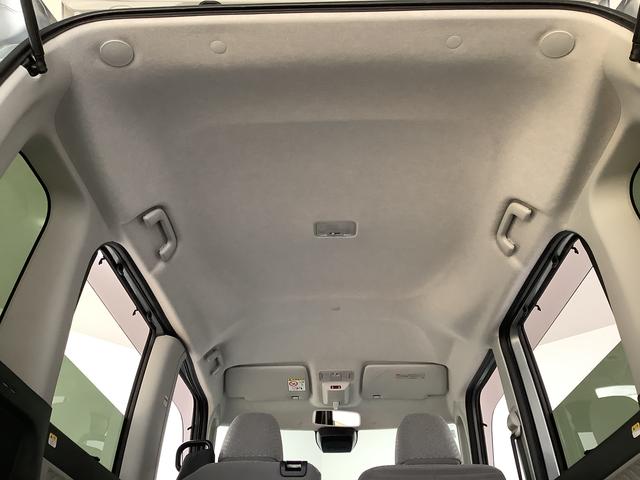 タントX 禁煙車 片側電動スライドドア 前後コーナーセンサー走行無制限1年保証 片側電動スライドドア 禁煙車 前後コーナーセンサー 前席シートヒーター オートマチックハイビーム LEDヘッドライト アイドリングストップ プッシュスタート 横滑り防止装置(兵庫県)の中古車