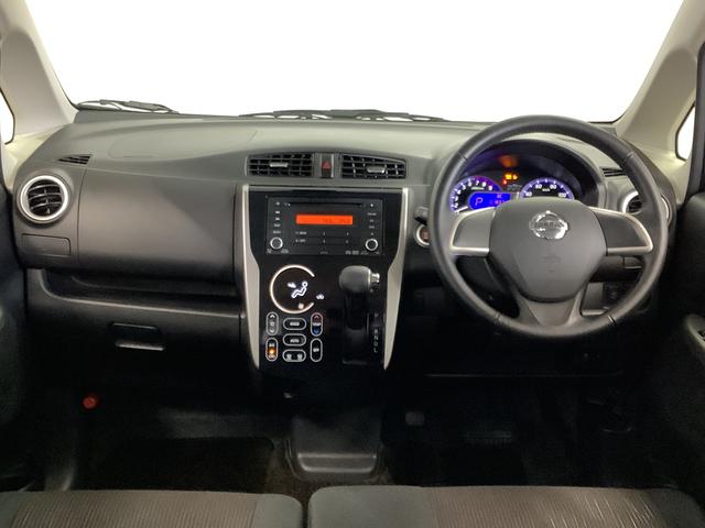 デイズハイウェイスターＸ　Ｖセレクション＋セーフティII　禁煙車走行無制限１年保証　禁煙車　ワンオーナー　衝突軽減ブレーキ　ＣＤオーディオ　ＨＩＤヘッドライト　アイドリングストップ　プッシュスタート　横滑り防止装置　オートエアコン　１４インチアルミホイール（兵庫県）の中古車