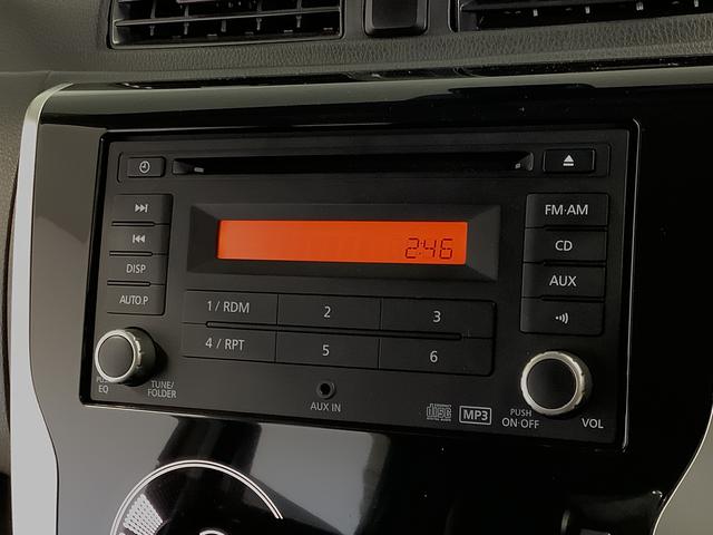 デイズハイウェイスターＸ　Ｖセレクション＋セーフティII　禁煙車走行無制限１年保証　禁煙車　ワンオーナー　衝突軽減ブレーキ　ＣＤオーディオ　ＨＩＤヘッドライト　アイドリングストップ　プッシュスタート　横滑り防止装置　オートエアコン　１４インチアルミホイール（兵庫県）の中古車
