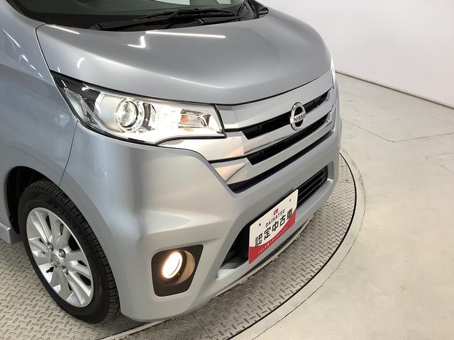 デイズハイウェイスターＸ　Ｖセレクション＋セーフティII　禁煙車走行無制限１年保証　禁煙車　ワンオーナー　衝突軽減ブレーキ　ＣＤオーディオ　ＨＩＤヘッドライト　アイドリングストップ　プッシュスタート　横滑り防止装置　オートエアコン　１４インチアルミホイール（兵庫県）の中古車